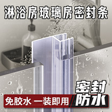 ԡ�ҷ��������ܷ�l�_�Tʽ��ԡ���T�ד�ˮ�l�̨�o���T�����L�z�l