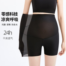 孕妇安全裤薄款三分裤夏款鲨鱼皮安全裤托腹裤外穿孕妇打底裤短裤