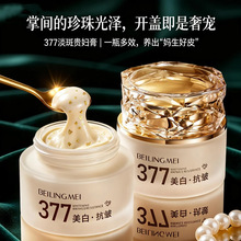 377������߿����F�D���B�w�����aˮ�o���̝������wɫ���w˪��˪