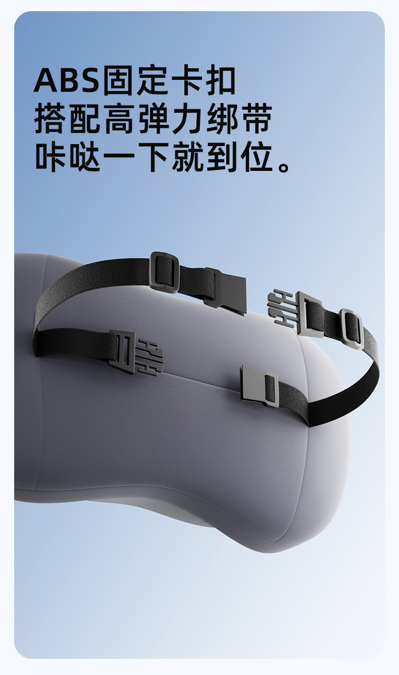 Aichewu Double-Layer Car Headrest and Lumbar Support Memory Foam Car Seat Cushion Neck Pillow Wholesale