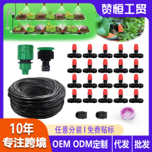 �Ԅӝ�ˮ����������b΢�������^ͥԺ���@�F�������ԄӇ��ܝ�����