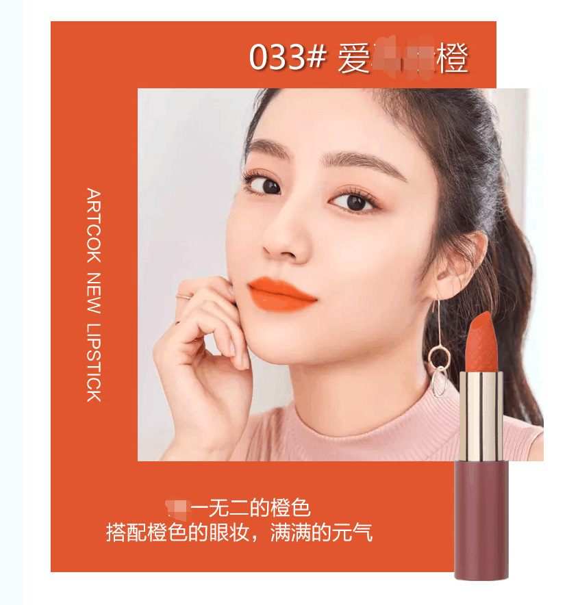 AC726-033#Love ** Orange