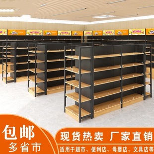 �����곬��؛��չʾ����ʳĸ����ľ�ș�꟟�Ƶ꾫Ʒ�ľ����չ��