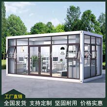 ס˼b䷿غ׻Ӱ巿O䷿bƄӷƴɳQ