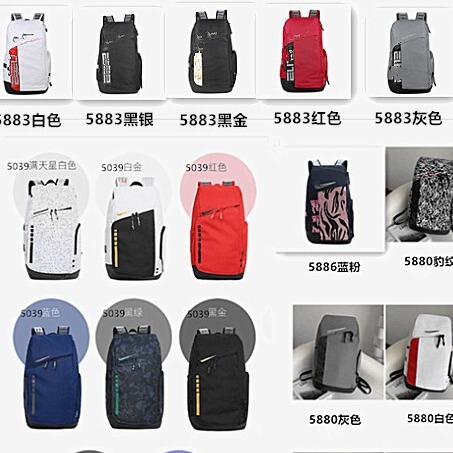 New Air Cushion Backpack, Large Capacity Basketball Bag, Training Bag, Student Bag, Sports Bag, Travel Bag, Drop Shipping