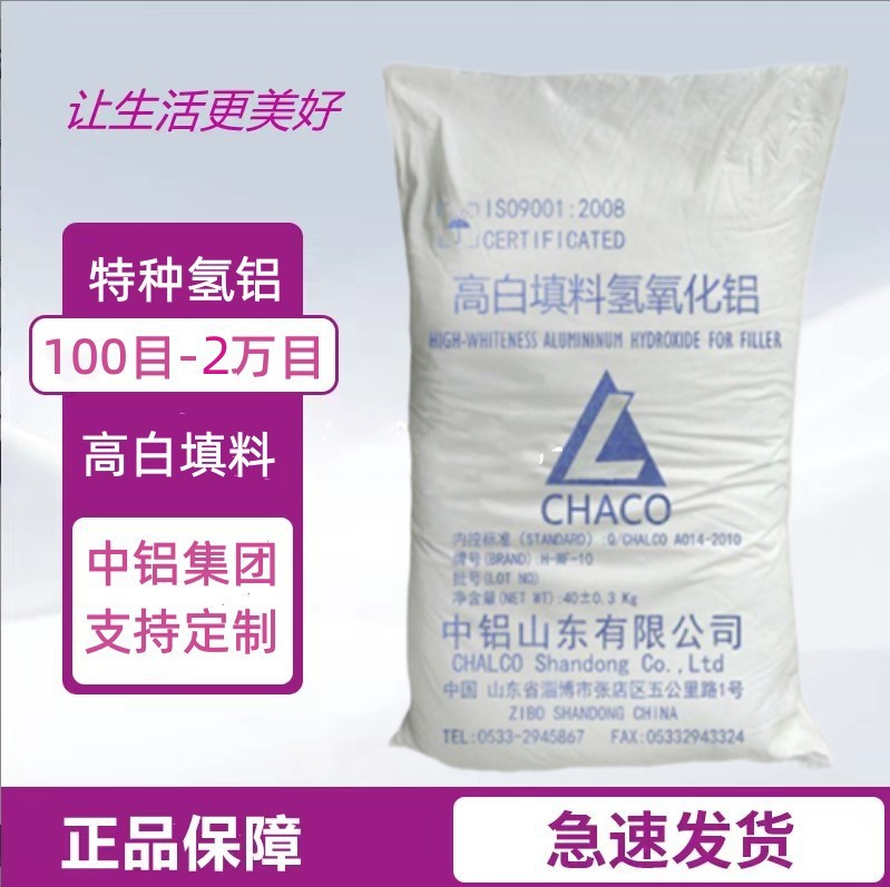 23f47efdf327e599d9c84f9fc881c9