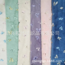 2022�ﶬ��Ʒ600����ë�������w�pɫ�����q���������ϬF؛����