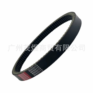 Applicable MinautoSerie2010/2015-20162018EPCOUR044 BD522172 drive belt