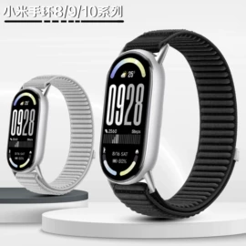 智能手表表带;AppleWatch表带;AppleWatch护套