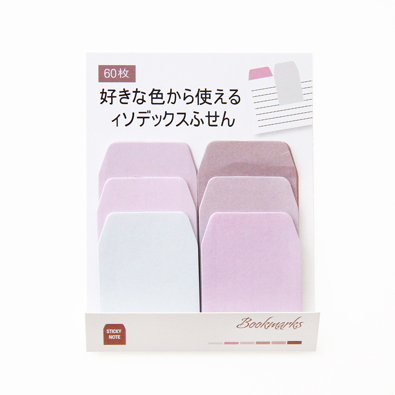 Mensaje nota n veces pegatinas Hola índice de color degradado color multicolor creativo DIY nota adhesiva