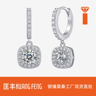 �羳ֱ���F؛Īɣʯ��� Ů���y���s�r�аٴ�߼���S925����