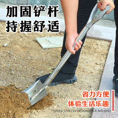 Supply of 80 cm stainless steel one-piece shovel for farmers, outdoor shovel, shovel, square shovel, garden tools wholesale