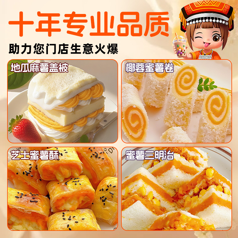 商品图