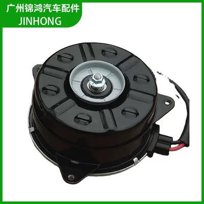 Fan Motor Fan