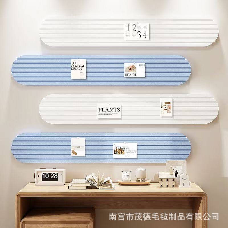 Cross-Border Nail-Free Photo Wall Felt Board Creative Decoration Polyester Fiber Sound-Absorbing Board Kindergarten Display Wall Message Board