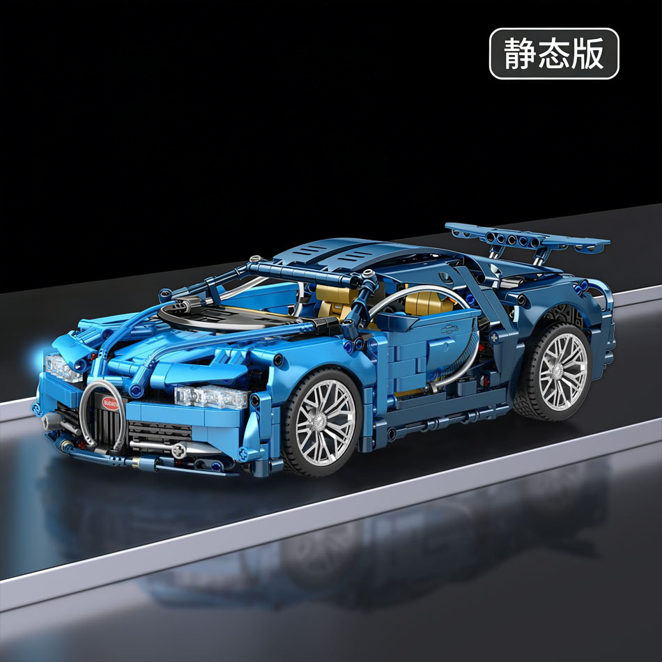 Compatible con LeLambo Cybercontrol remoto modelo de carreras puzzle puzzle puzzle puzzle juguete regalo de una pieza al por mayor