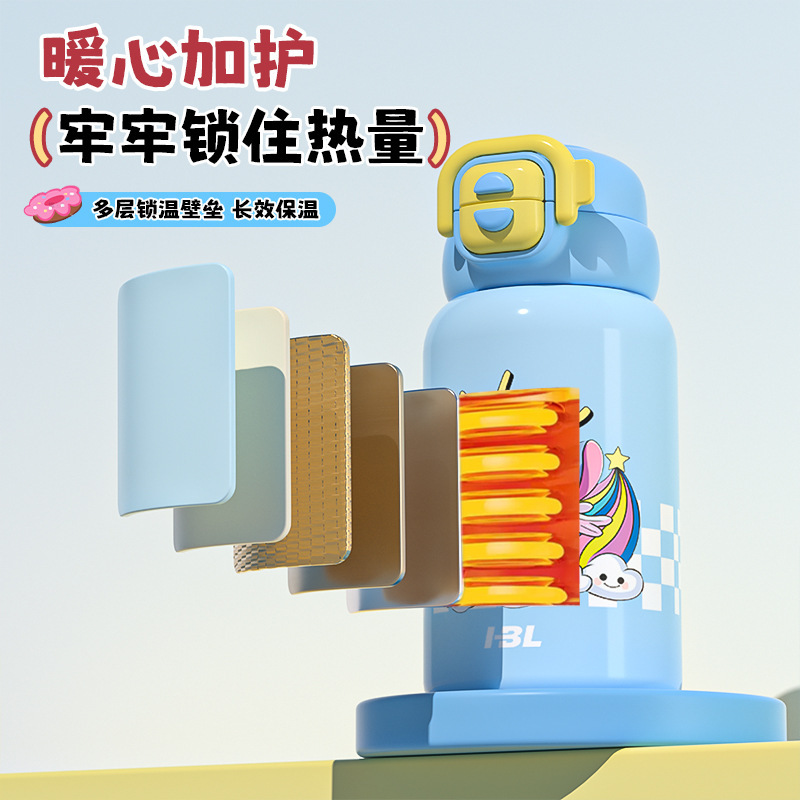 316不锈钢保温杯卡通双饮皮革杯套高颜值大容量可爱便携式吸管杯|undefined