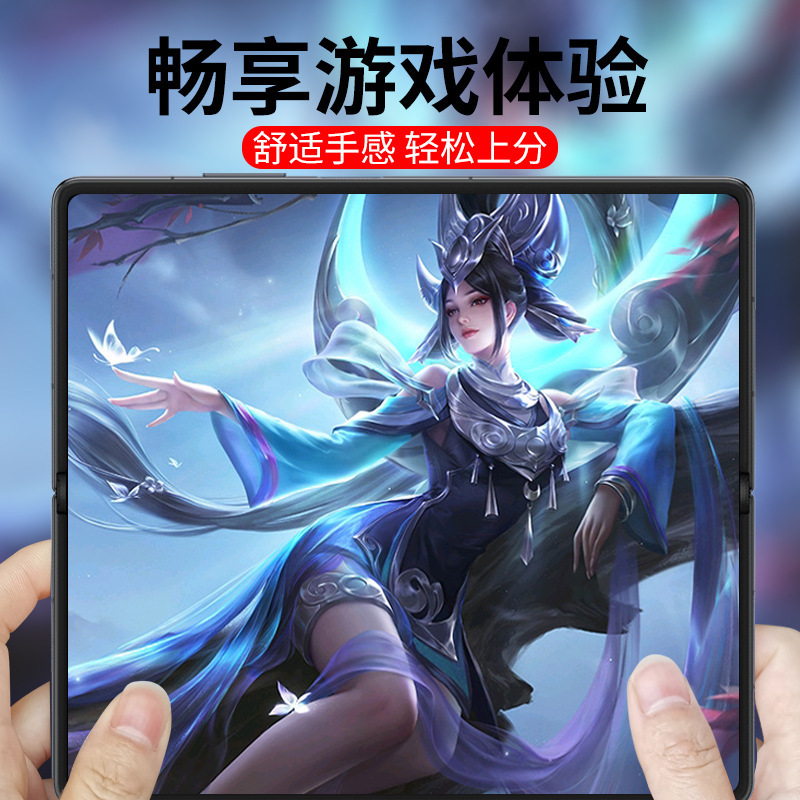 Huawei MateX5 携帯電話フィルム ALT-AL10 強化ハイドロゲルフィルム matax5 のぞき見防止フィルムメイトオールインクルーシブ新|undefined