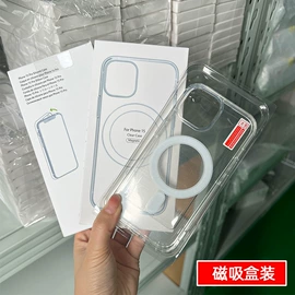 iPhone保护套;手机保护套;iPhone贴膜