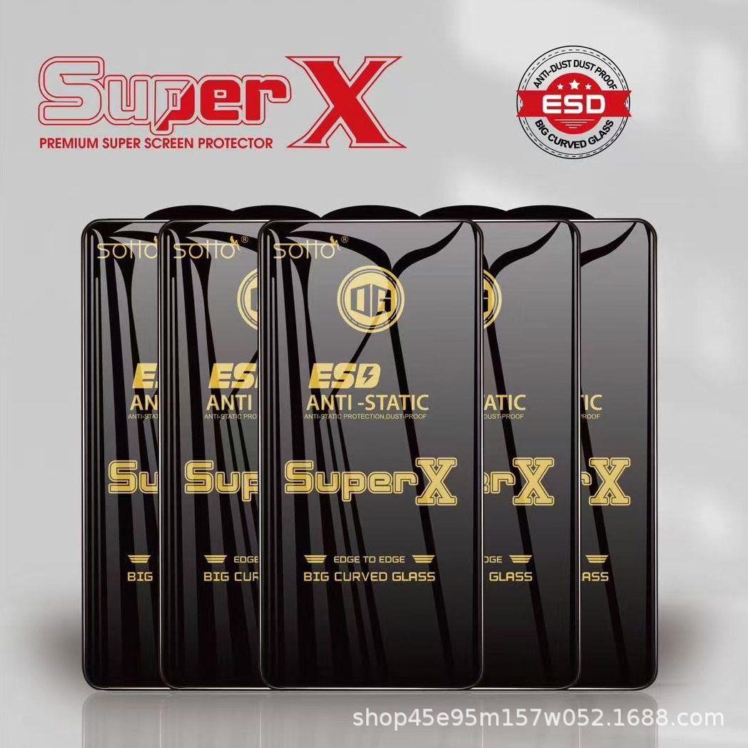 Super X para Apple 16 / 15 / 14 / 13 / 12 serie de película de endurecimiento antiestático a prueba de polvo al por mayor