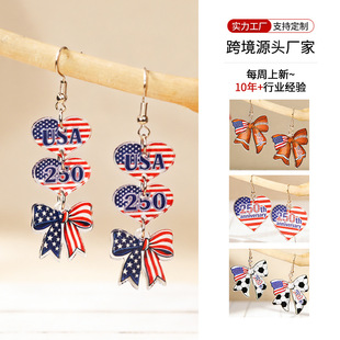 2026�¿����250�������������ն��h July 4th������ĺ������