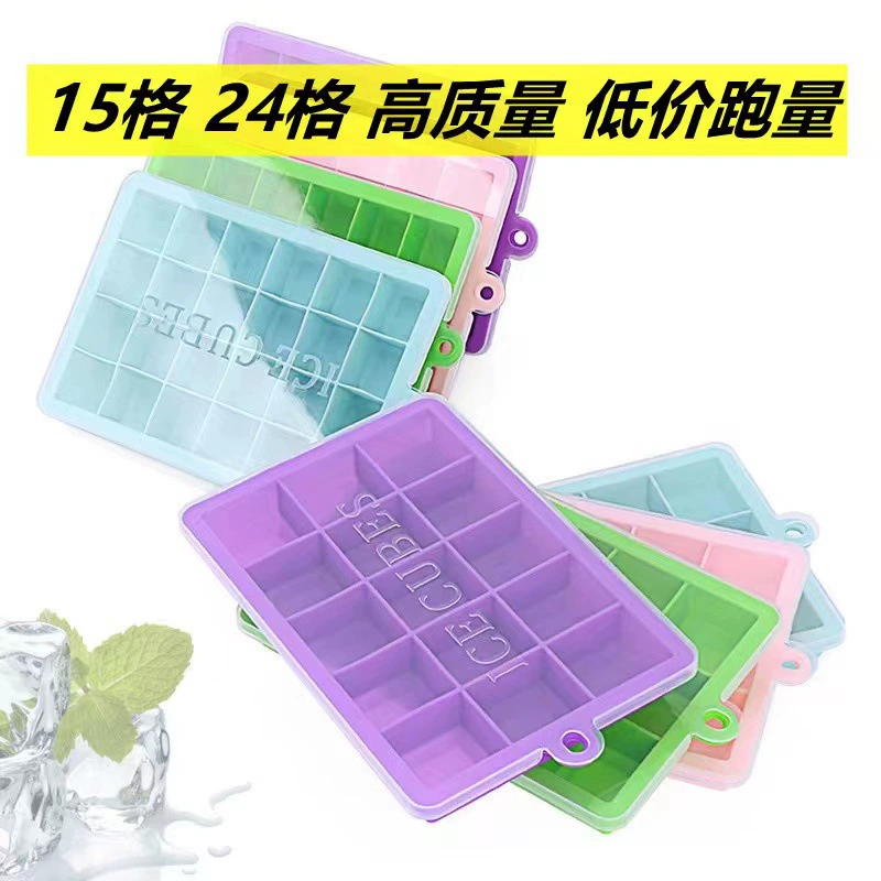 Square silicone ice cubes, mold, 24 cells, 15 cells