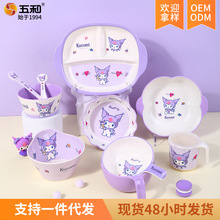 �����t���ֵ��ͯ�;ߌ������oʳ�����ĸ����Ʒ���Ӄ�ͯ�����l