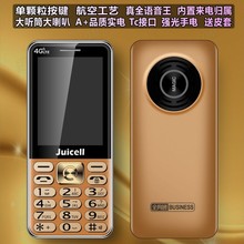 金太阳V9南山4G全网通老年手机大屏幕大字体大喇叭直板按键功能机