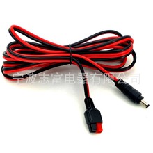 30A����ɭ̫��ܰ��B�Ӿ� ����ɭ���^ ���ܳ�늾�5521DC�^���L��