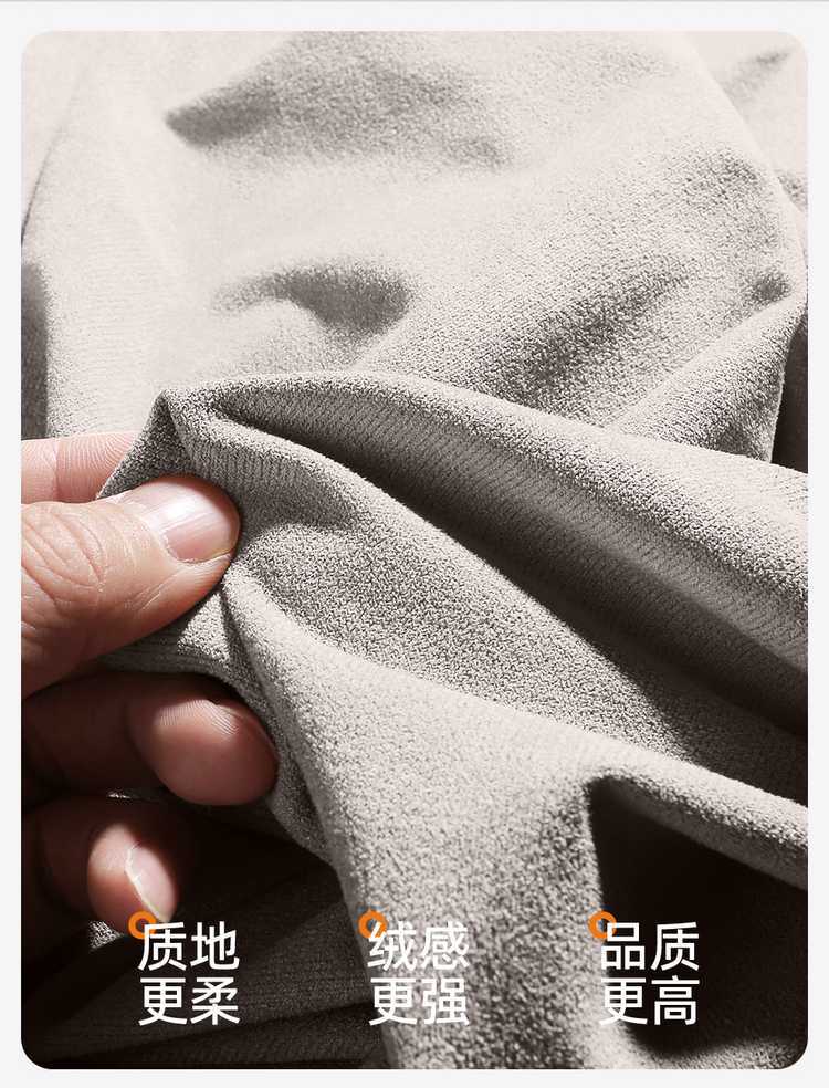 Seat Cushion for 2025 BYD Han Lamos Car, Half-Wrapped, Four Seasons