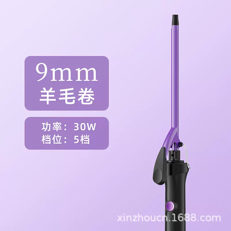 厂家供应新款全自动卷发棒五档温控调节负离子家用懒人烫发卷发器