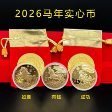 ������ 2026�R�ꌍ�ļo�������Ф�R��ͨ�t���������R�q�S�ֶYƷ