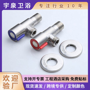 304���P����z�t�{���y���ˮһ�Mһ�������y��ͨ�RͰ�����y