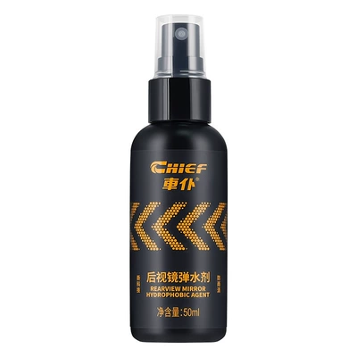 Car servant rearview mirror spring water cleaner car glass oil film remover car window cleaner wiper water drive (Glass agent) - no-gifts-for-a-single-bottle