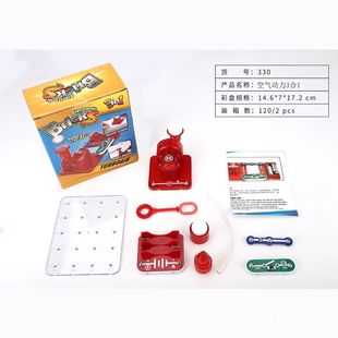 �羳�՚��������һ��ӷeľ��������·�W���քӿƌW������