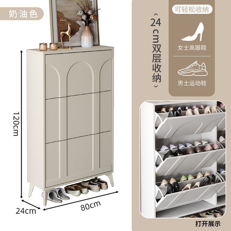 极窄鞋柜玄关柜美式家用门口楼道外入户进门翻斗鞋柜黑色门外|undefined