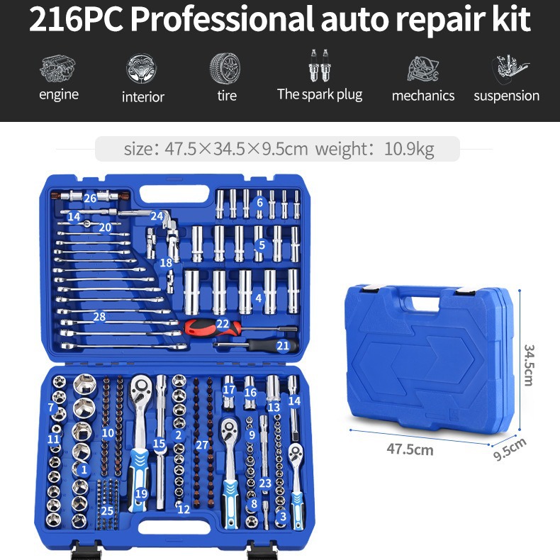 72 치아 216 도구 세트 자동 수리 세트 소켓 렌치 하드웨어 도구 상자 세트