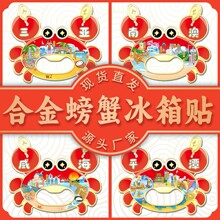 �����з���ϱ����N�_ƿ����һ�������T�������^�Ą����ٴ��N���l