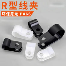 R;A^U;A̶A늾۹̶ϊA侀̶o