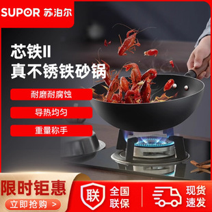 ΢��K�������EC30ACC02о�F�����治�P���˱�������ȼ�����