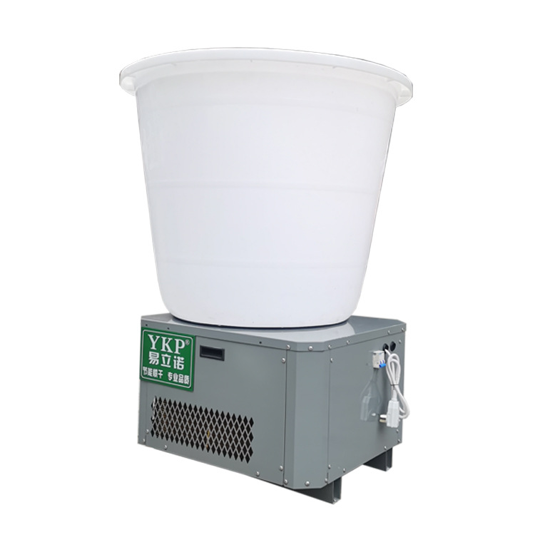 С�ͼ��û�����ɻ� �������ȱø���� ��������豸 Դͷ����