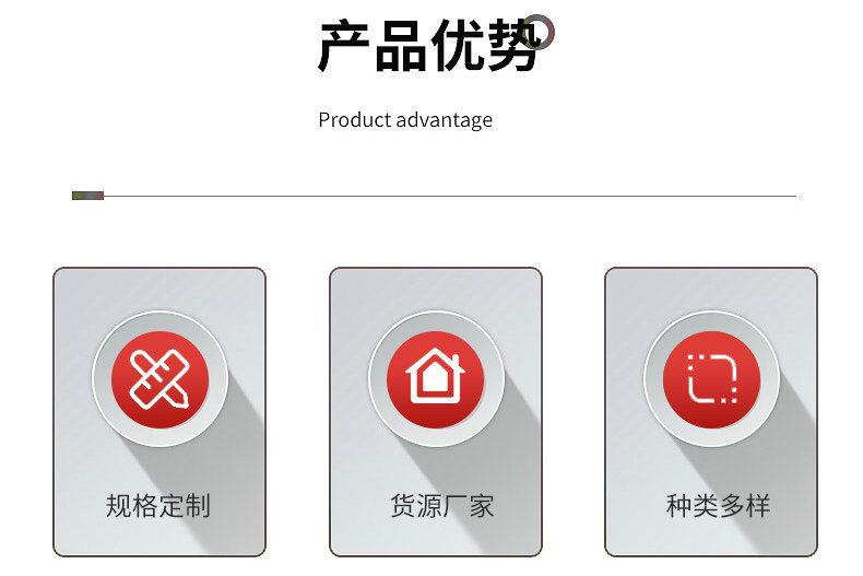 O1CN01EYCNky1SRnaYv5lQV_!!2214