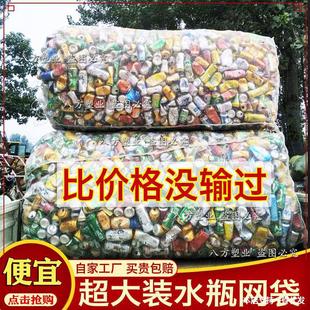 �b���ƿ�W��ˮƿ��̖�������������b�VȪˮƿ�W���������ռ{����