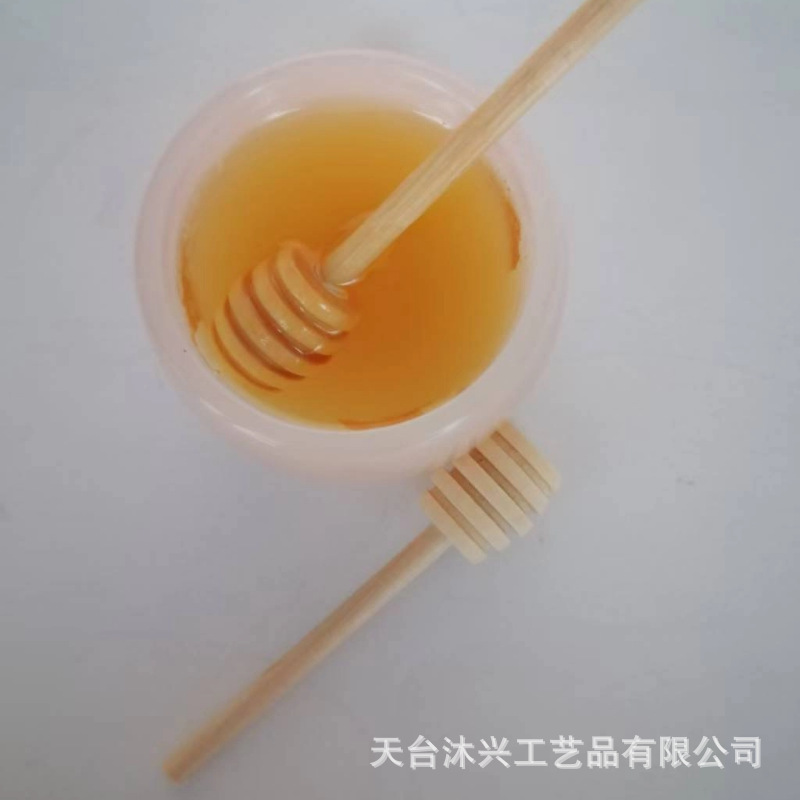 Palo de recolección de miel de madera simple, herramienta de recolección de miel de mango largo, barra de mezcla de mermelada de miel, barra de miel de madera maciza sin pintura y sin cera
