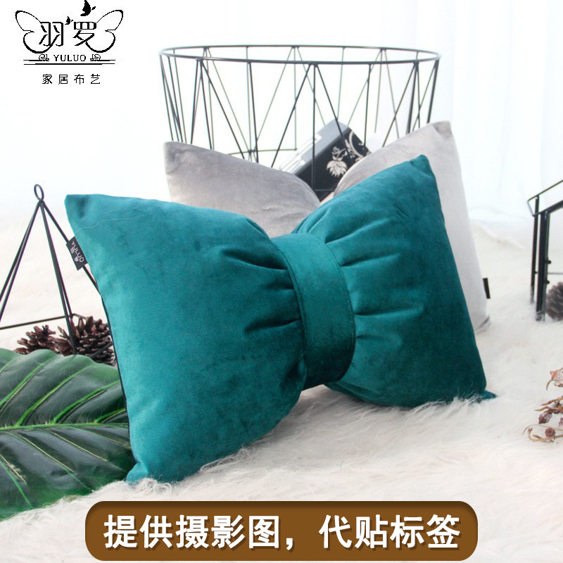 Solid Color Ins Bow Pillow Cute Princess Cushion Nordic Bedside Pillow Removable Car Backrest
