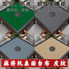 �錢�����Ԅ��錢�C̨�沼���ţƤ�y�Ӻ�o��ӡ�錢���|����