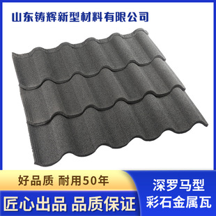 ���S���l ��ʯ������ ��ʯ�����a�S�� ���_�R�߄e�����и���