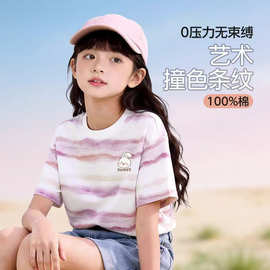 儿童短袖t恤女童夏季衣服艺术条纹可爱印花上衣纯棉半袖圆领童装