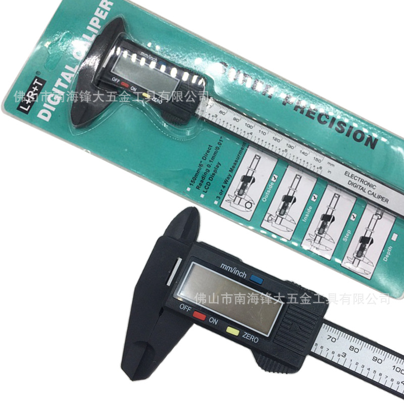 L+R+T数显游标卡尺插卡 精度测量工具