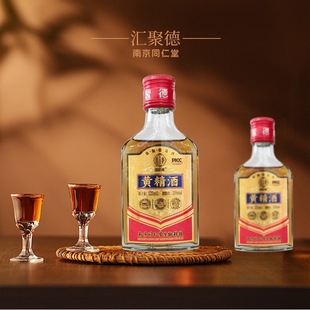 �Ͼ�ͬ����¶���S��������35��ƿ�b125ml*20ƿ�B���ƾƏS���l����